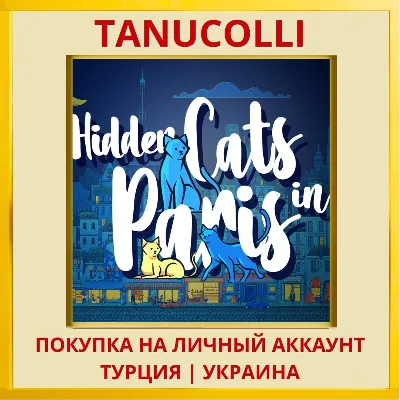 Hidden Cats in Paris PS4/PS5/PS Turkey/Ukraine