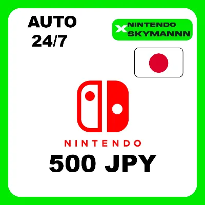 Nintendo eShop AUTO TOP-UP CARD 500 JPY JAPAN 24/7