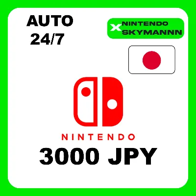 Nintendo eShop AUTO TOP-UP CARD 3000 JPY JAPAN 24/7
