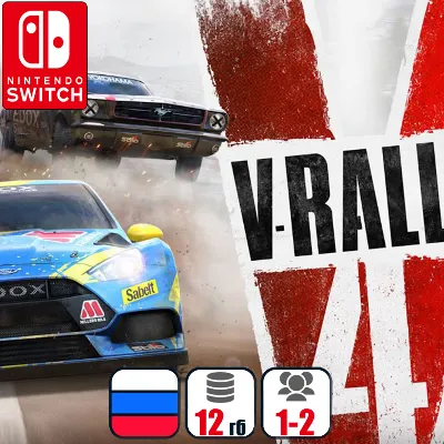 V-Rally 4 Ultimate Edition | Nintendo Switch 1/2