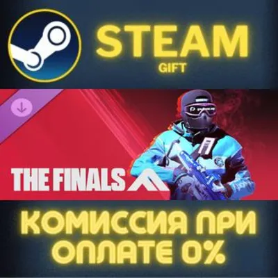 THE FINALS - PULSAR TGM25 STEAM PC GIFT AUTO DELIVERY