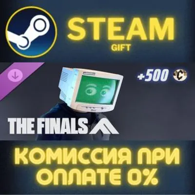 THE FINALS - Eyecaster Pack STEAM PC GIFT AUTO DELIVERY