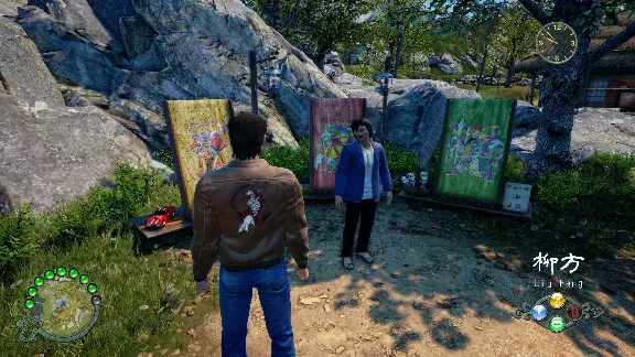 Shenmue III СТИМ Steam Gift