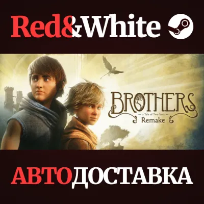 Brothers: A Tale of Two Sons Remake * STEAM RU🔥