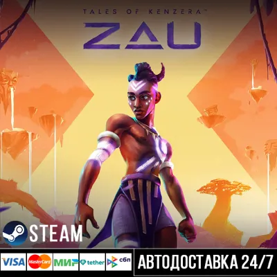 Tales of Kenzera™: ZAU СТИМ Steam Gift