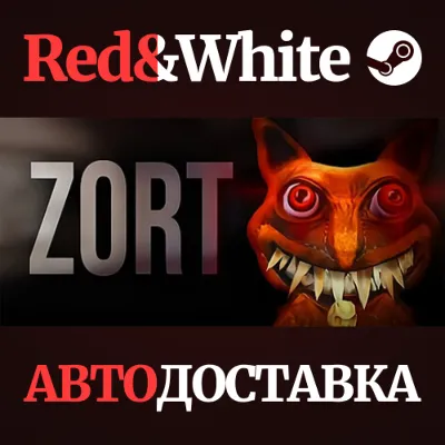 ZORT * STEAM RU*KZ*UA*СНГ🔥АВТОДОСТАВКА