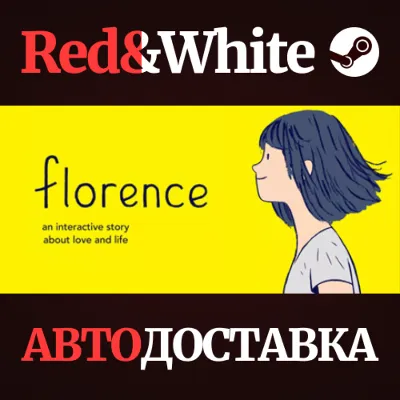 Florence * STEAM РОССИЯ🔥АВТОДОСТАВКА