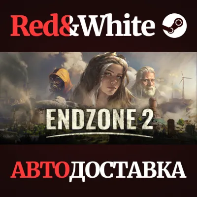 Endzone 2 * STEAM RU*KZ*UA*СНГ🔥АВТОДОСТАВКА