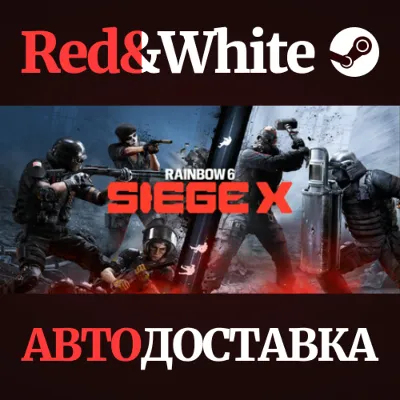 Tom Clancy&acute;s Rainbow Six Siege X – Elite Edition