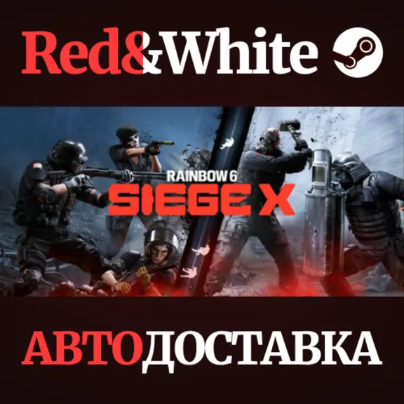 Tom Clancy&acute;s Rainbow Six Siege X – Elite Edition
