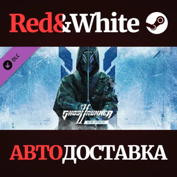 Ghostrunner 2 - Ice Pack DLC * STEAM🔥АВТОДОСТАВКА