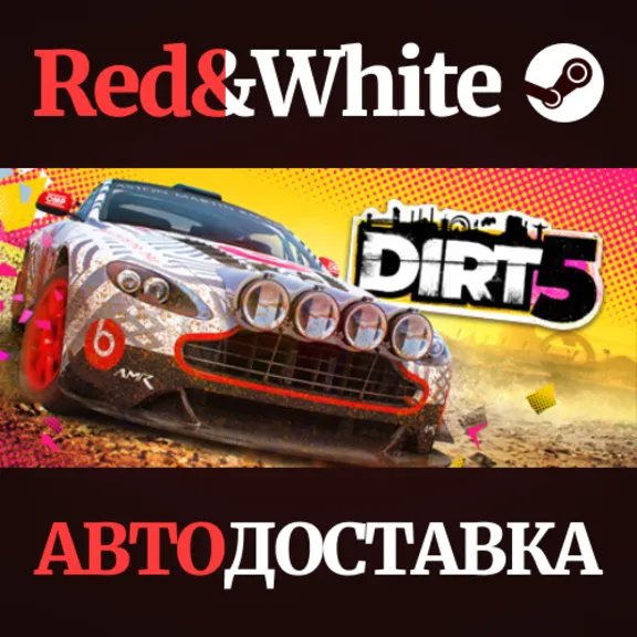 DIRT 5 * STEAM RUSSIA🔥AUTODELIVERY