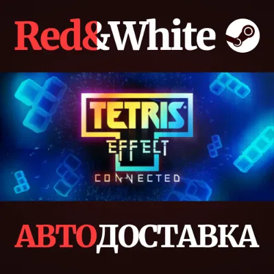 Tetris® Effect: Connected * STEAM RUSSIA🔥AUTODELIVERY
