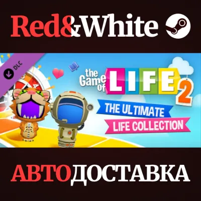 THE GAME OF LIFE 2: The Ultimate Life Collection DLC