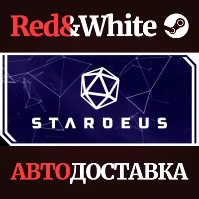 Stardeus * STEAM РОССИЯ🔥АВТОДОСТАВКА