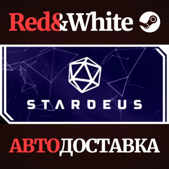 Stardeus * STEAM РОССИЯ🔥АВТОДОСТАВКА