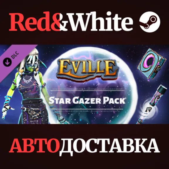 Eville - Star Gazer Pack DLC * STEAM🔥AUTODELIVERY