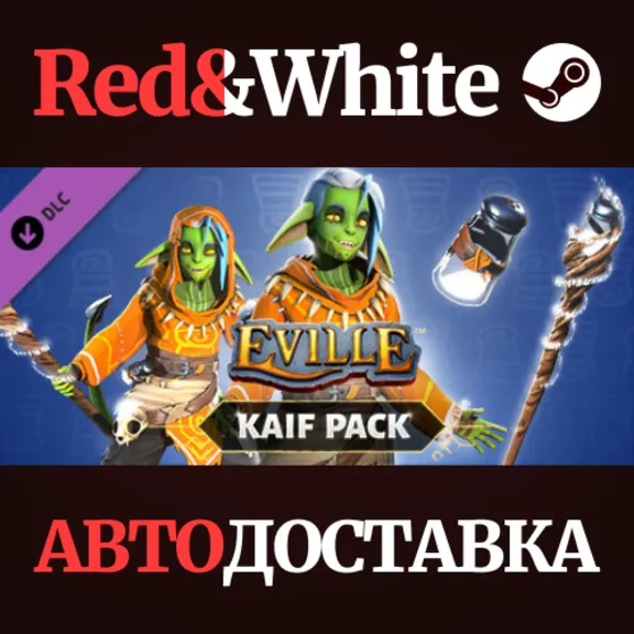 Eville - Kaif Pack DLC * STEAM RUSSIA🔥AUTODELIVERY