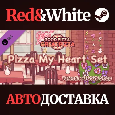Pizza My Heart Set - Valentine&acute;s 2020 Shop DLC