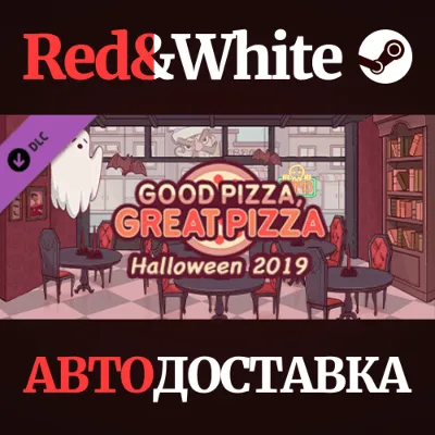 Halloween 2019 Discount Bundle DLC * STEAM RU🔥