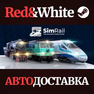 SimRail - The Railway Simulator * STEAM🔥AUTODELIVERY