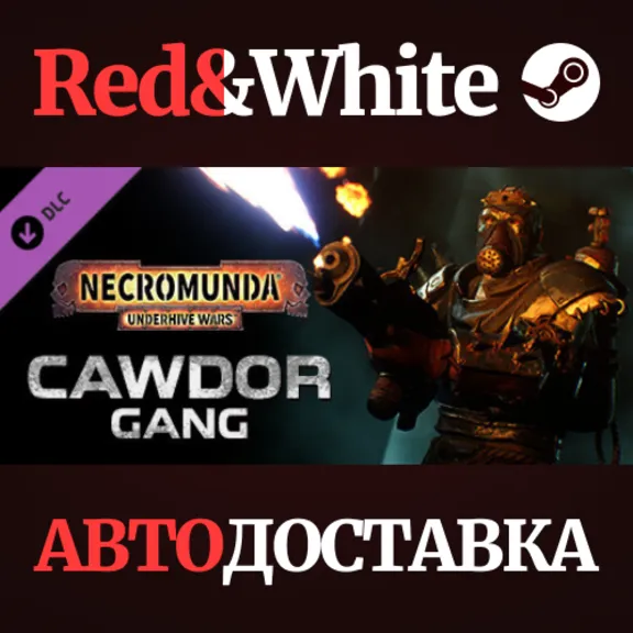 Necromunda: Underhive Wars - Cawdor Gang DLC