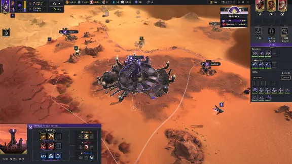 Dune: Spice Wars - House Vernius of Ix DLC STEAM РОССИЯ