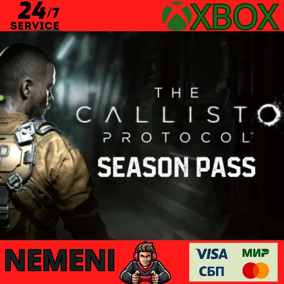 The Callisto Protocol - Season Pass XBOX КЛЮЧ