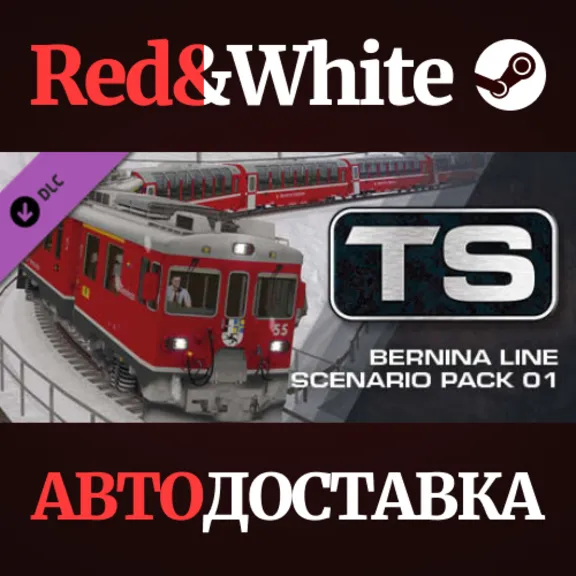 TS Marketplace: Bernina Line Scenario Pack 01 DLC
