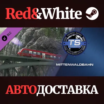 Train Simulator: Mittenwaldbahn: Garmisch-Partenkirchen