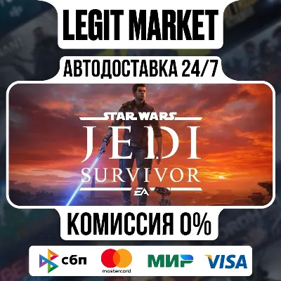 STAR WARS Jedi: Survivor / Steam AUTO / РУ + WW