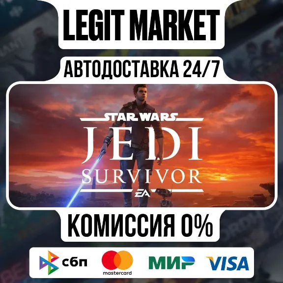 STAR WARS Jedi: Survivor / Steam AUTO / РУ + WW