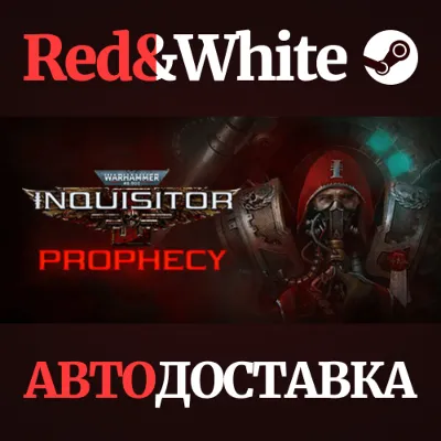 Warhammer 40,000: Inquisitor - Prophecy * STEAM RU🔥