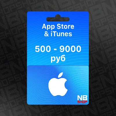 Apple iTunes / AppStore Gift Card RU 500 - 9000 rubles AUTO 24/7