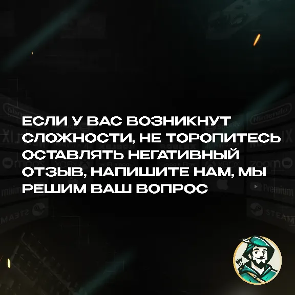 SPOTIFY PREMIUM БРАЗИЛИЯ 1 / 3 / 6 МЕСЯЦЕВ · КОД · МОМЕНТАЛЬНАЯ ВЫДАЧА