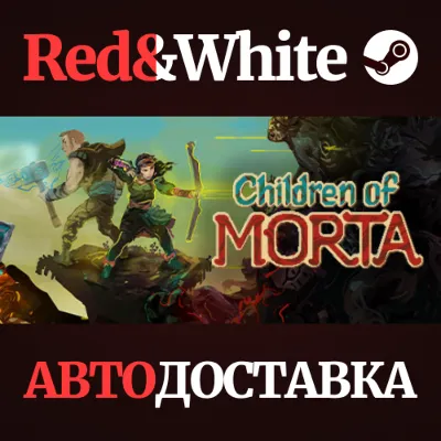 Children of Morta * STEAM РОССИЯ🔥АВТОДОСТАВКА