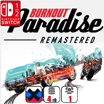 Burnout Paradise | Nintendo Switch 1/2