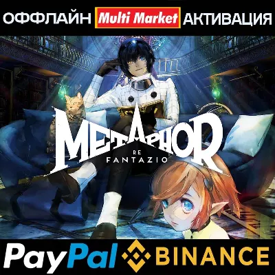 Metaphor: ReFantazio STEAM 🅿️ 𝗣𝐀𝐘𝗣𝐀𝐋