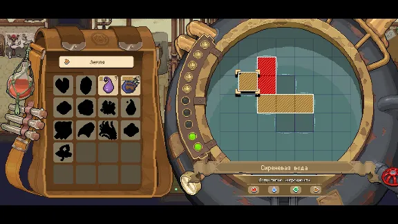 Potion Permit АВТОДОСТАВКА STEAM GLOBAL МГНОВЕННО ЛИЦЕНЗИЯ
