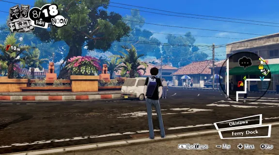 Persona 5 Strikers  | Nintendo Switch 1/2