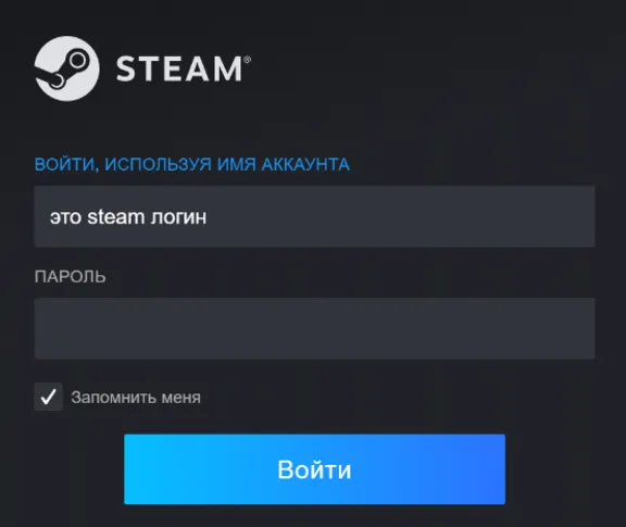 🔥 Авто Пополнение Steam 0% комиссия 🚀СНГ