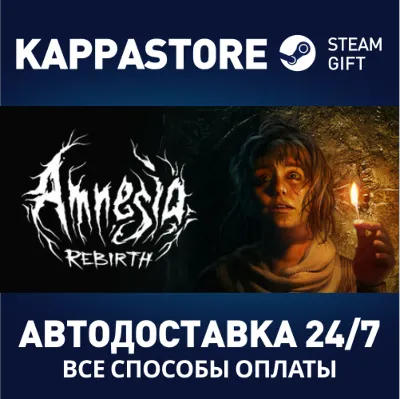 Amnesia Rebirth⚡АВТОДОСТАВКА Steam Россия