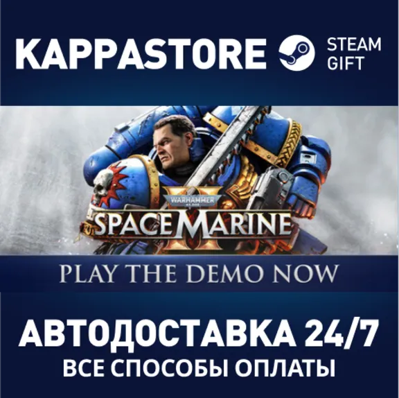 Warhammer 40,000: Space Marine 2 - 2-Year Anniversary E