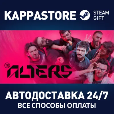 The Alters Steam AUTODELIVERY RU/BY/KZ/UA
