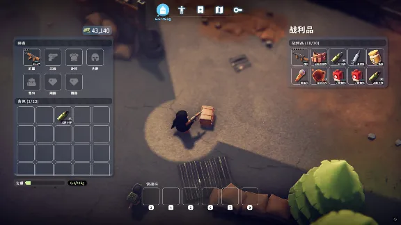 Escape From Duckov +ВЫБОР · STEAM RU · АВТОДОСТАВКА