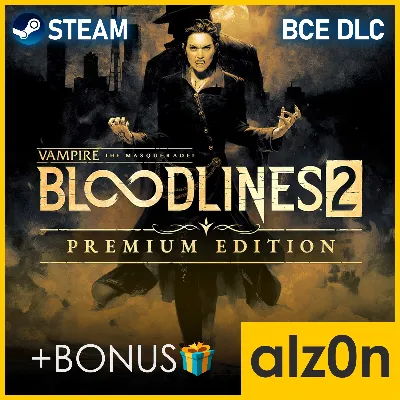 🟥Vampire The Masquerade Bloodlines 2 Premium Ed・PAYPAL