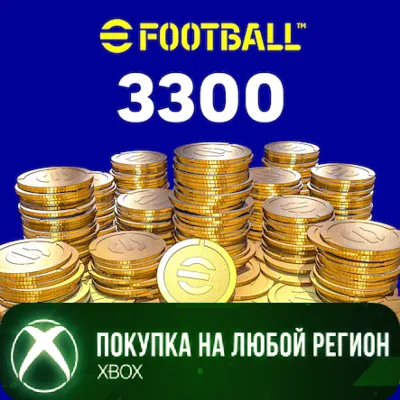 eFootball 3300 coins XBOX +PC Any account .