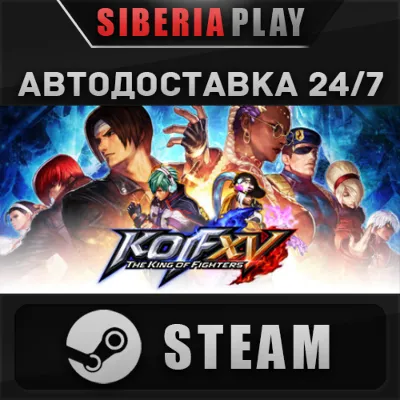 THE KING OF FIGHTERS XV Standard Edition STEAM AUTO