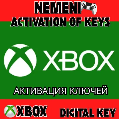 Активация Ключей XBOX ARGENTINA/TURKEY/USA