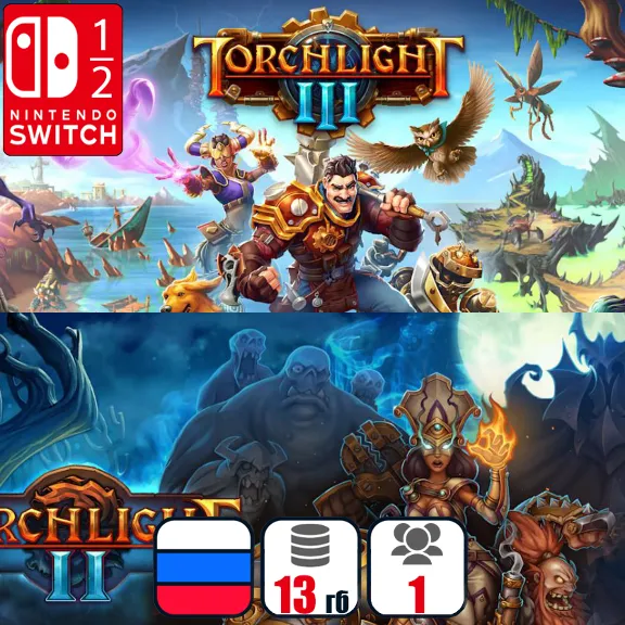 Torchlight (2+3) | Nintendo Switch 1/2